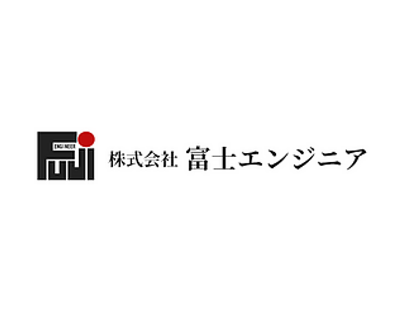 電気工事専門サイトをOPENしました。の画像